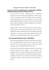 Talking points by Alexandra Karra, Cybercrime Department, Ministry of Justice of Israel