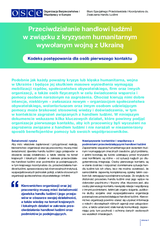 Przeciwdziałanie handlowi ludźmi  w związku z kryzysem humanitarnym  wywołanym wojną z Ukrainą - Informacje dla osób pierwszego kontaktu
