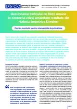 Gestionarea traficului de ființe umane în contextul crizei umanitare rezultate din războiul împotriva Ucrainei - Cod de conduită pentru intervențiile de primă linie