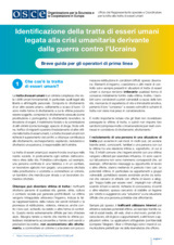 Identificazione della tratta di esseri umani legata alla crisi umanitaria derivante dalla guerra contro l’Ucraina - Breve guida per gli operatori di prima linea